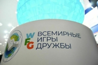 Первые Игры дружбы в России могут перенести на 2025 год