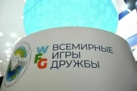 Первые Игры дружбы в России могут перенести на 2025 год