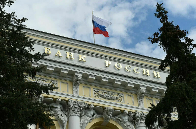 ЦБ разъяснил, как убрать свои реквизиты из базы мошеннических операций