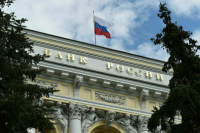 ЦБ разъяснил, как убрать свои реквизиты из базы мошеннических операций