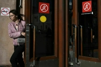 Курящих школьников отследят по камерам