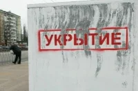 В Белгородской области с 23 июля ограничат въезд в 14 населенных пунктов