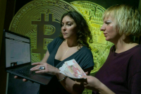 Чиханчин: Важно создать прозрачность расчетов в криптовалюте