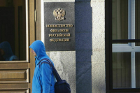 В Минфине объяснили, как будут рассчитывать вычет при прогрессивном налогообложении