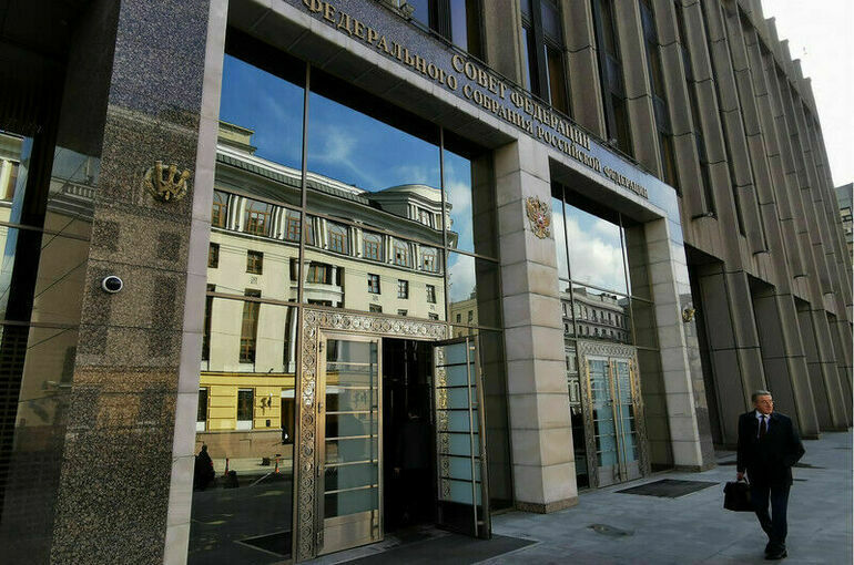 В Совфеде рассказали о порядке принятия на работу сенаторов и их помощников