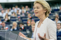 Фон дер Ляйен планирует превратить Евросоюз в оборонный блок
