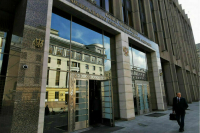 В Совфеде рассказали о порядке принятия на работу сенаторов и их помощников