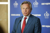 Сенатор Пушков объяснил, что значит для мира победа Байдена или Трампа