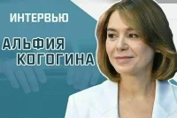 «Как следует увеличить объем федеральной помощи для развития промышленного сектора экономики»
