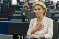 Урсула фон дер Ляйен переизбрана на пост главы ЕК