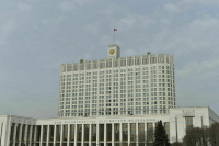 Отсрочку по налогам для белгородского бизнеса  продлили на год