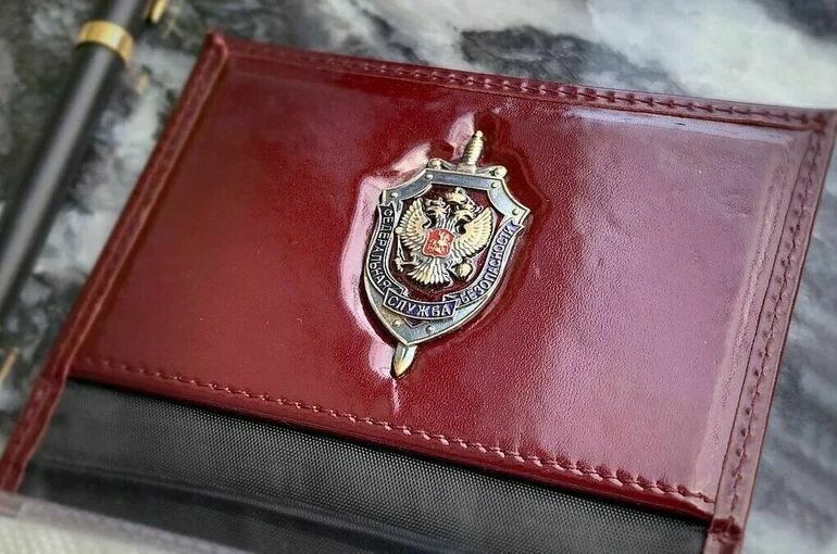 ФСБ сможет без согласия сотрудников обрабатывать их персональные данные