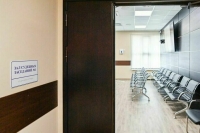 Для мировых судей Кубани создадут государственное казенное учреждение