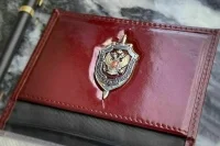 ФСБ сможет без согласия сотрудников обрабатывать их персональные данные