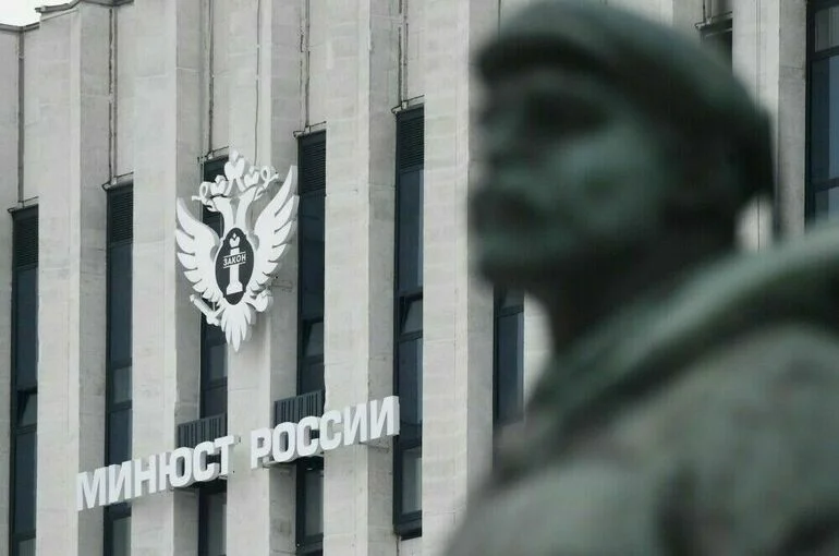 The Moscow Times* и Фонд Карнеги* признали нежелательными организациями