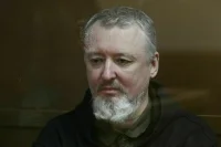 Экс-министра обороны ДНР Стрелкова этапировали в колонию Кирово-Чепецка