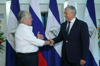 России есть что предложить Никарагуа