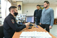 Личность иностранцев смогут устанавливать по геномным данным