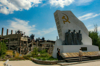 В Крым по короткой дороге