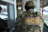 Террорист из Азии готовился взорвать автовокзал в Ессентуках