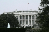 США раскрыли данные о ядерном арсенале страны 