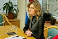 Депутат Бутина назвала суицидником любого, кто заменит Байдена на выборах