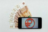 Счетная палата выявила нарушения более чем на 2 трлн рублей за год