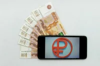 Счетная палата выявила нарушения более чем на 2 трлн рублей за год
