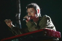 Певца Шарлота* внесли в список террористов и экстремистов