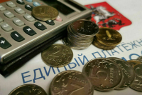 Управляющие компании смогут принимать платежи