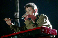 Суд оставил певца Шарлота* под арестом до 23 сентября