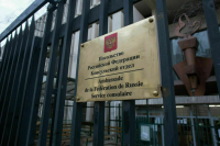 Франция не уведомляла посольство России о задержании гражданина РФ