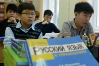 Детей мигрантов отправят на экзамен по русскому языку