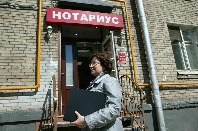 Госдума приняла поправки к закону о нотариате