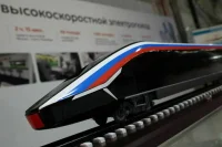 400 километров в час: до 2030 года в России могут построить 41 высокоскоростной поезд