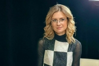 Депутат Бутина: Камалу Харрис ждет большой провал