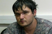 Подозреваемый в подрыве авто в Москве встречался с куратором СБУ в Стамбуле