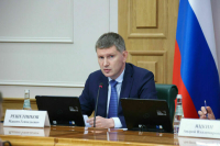 Проект Стратегии пространственного развития РФ внесут в кабмин до 1 сентября