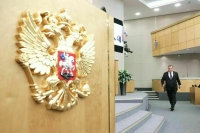 В Минюсте рассказали о количестве судимых нотариусов в России