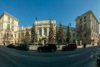 Банк России поднял прогноз по росту ВВП в 2024 году до 3,5—4%