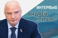 «За что гражданина могут объявить иноагентом»