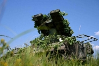 Ночью над регионами России сбили 39 украинских беспилотников