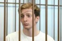 Сына миллиардера Бажаева арестовали за нападение на полицейского