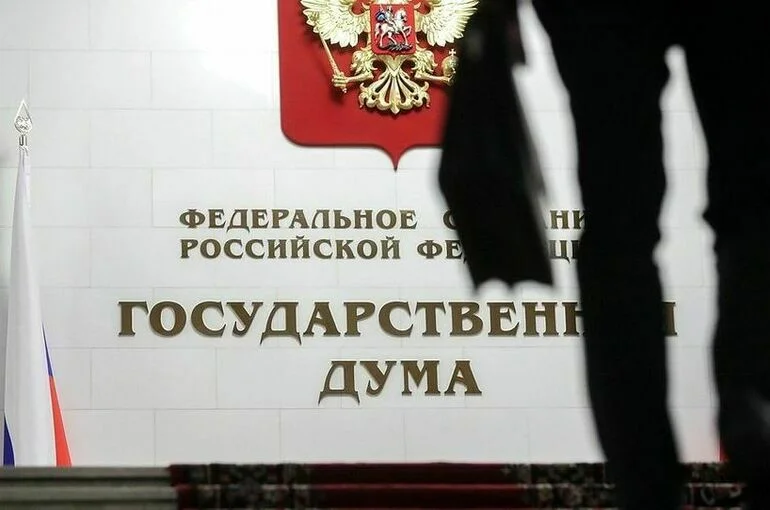 Госдума рассмотрит законопроект о криптовалюте во II чтении 30 июля