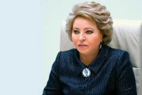 Матвиенко предложила учитывать рассрочку в оценке долговой нагрузки