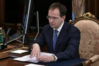 Мединский объяснил, почему Запорожская сечь — не форма украинского государства