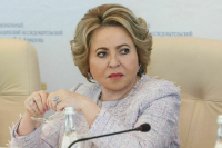 Матвиенко призвала запретить деятельность всех микрофинансовых организаций