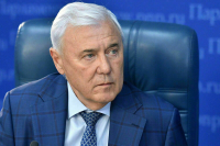 Анатолий Аксаков: Добывать криптовалюту доверят не всем