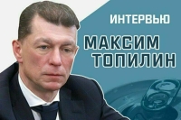 «Кому запретят пить энергетики и где разрешат пить алкоголь»