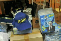Жириновский в буклете: в предвыборной агитации могут появиться изображения лидеров партий